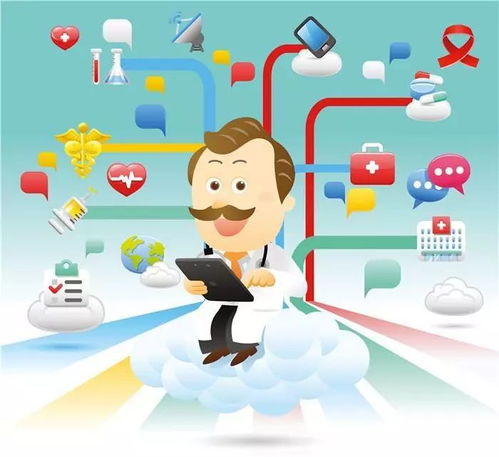 廣西暫不具備設置互聯網醫院基本條件，已設置機構需撤銷下線